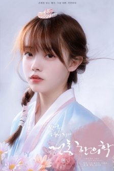 安在懋